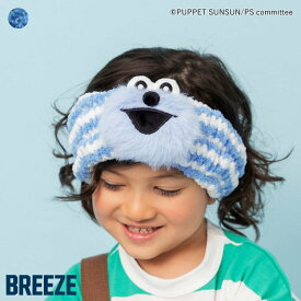 【3点以上で10%OFFクーポン】【SALE_20%OFF】パペットスンスン_ヘアバンド ▽▽ 男の子 BREEZE ブリーズ 子供服 キッズ ベビー 小物 おしゃれ 冬 エフオー FO △△ j581905［返品不可］