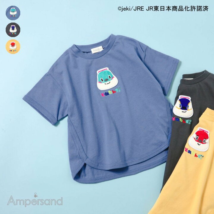 楽天市場】【新作】【とれたんず】ゆったり半袖Tシャツ ▽▽ 綿100 