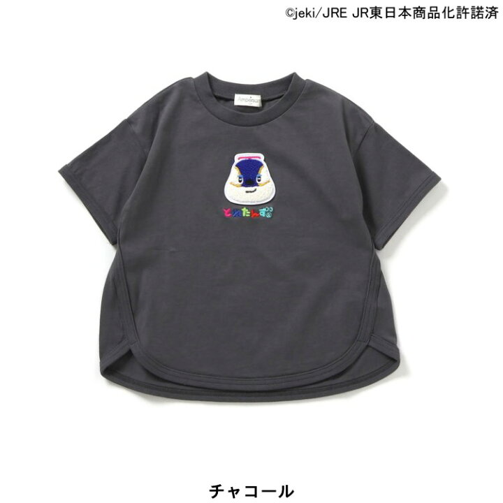 楽天市場】【新作】【とれたんず】ゆったり半袖Tシャツ ▽▽ 綿100 