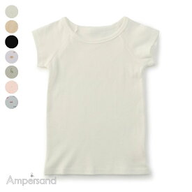 あったかかくれんぼインナーショートスリーブTシャツ ▽▽ 吸湿発熱 男の子 女の子 ユニセックス Ampersand アンパサンド 子供服 キッズ ベビー 下着 肌着 無地 花柄 秋 エフオー FO △△ l453015