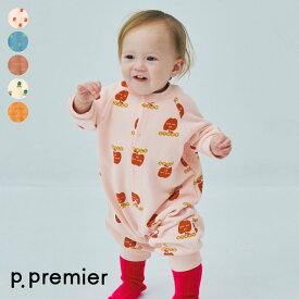 イロチ買いしたい総柄トレーナーカバーオール_リンク ▽▽ 綿100% 男の子 女の子 ユニセックス p.premier プルミエ 子供服 キッズ ベビー おしゃれ かわいい 秋 エフオー FO △△ p432025