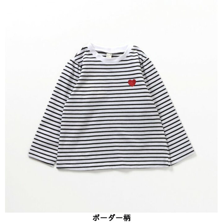 楽天市場】【3点以上で10%OFF対象】【SALE_22%OFF】GIRLSモチーフ長袖T 