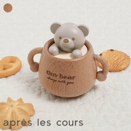 【4点以上で20%OFF・3点以上で10%OFFクーポン】【SALE_50%OFF】tiny_bear_木製ゆらゆらおもちゃ▽男の子 …
