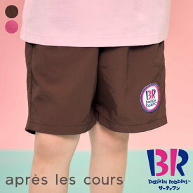 【新作】サーティワン_水陸両用ハーフパンツ ▽▽ 男の子 女の子 アプレレクール 子供服 キッズ ベビー 半ズボン ボトムス アイスクリーム 水遊び 夏服 エフオー FO △△ v323965