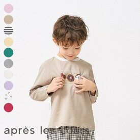 【SALE_22%OFF_12/16(火)午前9:59まで】バラエティモチーフTシャツ｜7days_Style ▽▽ 綿100% 女の子 男の子 アプレレクール 子供服 キッズ ベビー トップス ロンT 長袖 プチプラ 通園通学 おしゃれ かわいい 秋 エフオー FO △△ v406905［返品不可］