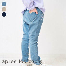 【SALE_14%OFF】ハート刺繍スリムきゅんパンツ ▽▽ 女の子 アプレレクール 子供服 キッズ ベビー ボトムス ロングパンツ デニム 長ズボン おしゃれ かわいい 秋 エフオー FO △△ v421915［返品不可］