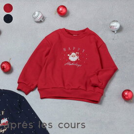 【SALE_50%OFF】【リンク】クリスマスモチーフトレーナー ▽▽ 女の子 アプレレクール 子供服 キッズ ベビー スウェット トップス 長袖 トナカイ サンタクロース 冬 エフオー FO △△ v511025［返品不可］