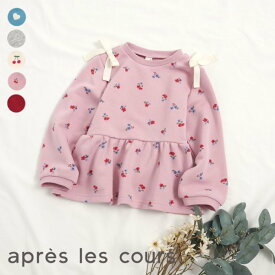 【ポイント10倍】WEB限定_肩リボンペプラムトレーナー ▽▽ 男の子 女の子 ユニセックス アプレレクール 子供服 キッズ ベビー スウェット トップス 長袖 ハートさくらんぼ 通園通学 プチプラ 冬 エフオー FO △△ v511605