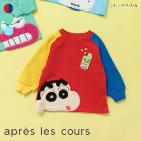 【10％OFFクーポン】【SALE_40%OFF】【新作】クレヨンしんちゃんトレーナー ▽▽ 男の子 女の子 アプレレクール 子供服 キッズ ベビー スウェット トップス 長袖 シロ チョコビ かわいい 冬 エフオー FO △△ v511735［返品不可］