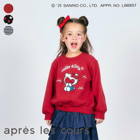 【SALE_40%OFF】「ハローキティ」アソートトレーナー ▽▽ 女の子 アプレレクール 子供服 キッズ ベビー スウェット トップス 長袖 hellokitty かわいい 冬 エフオー FO △△ v511745［返品不可］