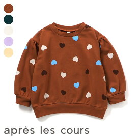 【10％OFFクーポン】【SALE_23%OFF_1/21(水)午前9:59まで】【新作】WEB限定_GIRLSトレーナー｜7days_Style ▽▽ 男の子 女の子 ユニセックス アプレレクール 子供服 キッズ ベビー スウェット トップス 長袖 エフオー △△ v511795［返品不可］