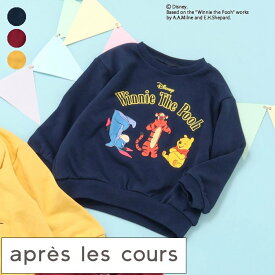【10％OFFクーポン】【SALE_40%OFF_2/12(木)午前9:59まで】WEB限定_ディズニーキャラクター｜くまのプーさん｜トレーナー ▽▽ 女の子 アプレレクール 子供服 キッズ ベビー スウェット トップス 長袖 ピグレット ティガー 冬 エフオー FO △△ v511905［返品不可］