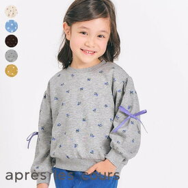 【SALE_10%OFF_12/16(火)午前9:59まで】【ポイント15倍】【新作】WEB限定_袖リボントレーナー ▽▽ 女の子 アプレレクール 子供服 キッズ ベビー スウェット トップス 長袖 ハート お花 リボン 通園通学 プチプラ 冬 エフオー FO △△ v511915［返品不可］