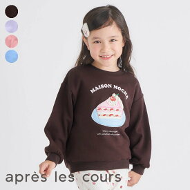 【SALE_23%OFF_12/16(火)午前9:59まで】WEB限定_裏シャギーアソートトレーナー ▽▽ あったか 女の子 アプレレクール 子供服 キッズ ベビー スウェット トップス 長袖 猫 ケーキ いちご 通園通学 プチプラ 冬 エフオー FO △△ v511935［返品不可］