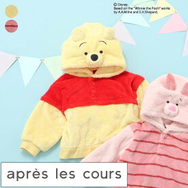 【SALE_50%OFF】ディズニーキャラクター｜くまのプーさん｜フーディー ▽▽ 女の子 アプレレクール 子供服 キッズ ベビー トップス トレーナー パーカー お揃い ハロウィン ピグレット 冬 エフオー FO △△ v512905［返品不可］