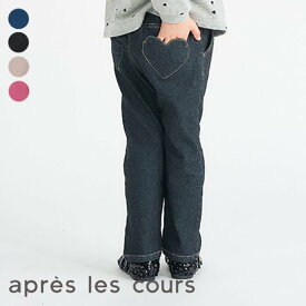 【SALE_10%OFF_12/16(火)午前9:59まで】【ポイント15倍】裏起毛ハートポケットきゅんパンツ ▽▽ あったか 女の子 アプレレクール 子供服 キッズ ベビー ボトムス ロングパンツ 長ズボン チェック柄 かわいい 冬 エフオー FO △△ v521905［返品不可］