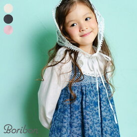 ピエロカラーTシャツ ▽▽ 綿100% 女の子 Boribon ボリボン トップス ロンT 長袖 おしゃれ かわいい 春 エフオー FO △△ d106026