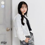 【UV/接触冷感/撥水】シアーパーカー 撥水 UVカット 接触冷感 ▽▽ 女の子 algy アルジー フード 羽織り …