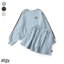 【新作】ハートロゴミニ裏毛トレーナー＆スカパンセットアップ ▽▽ 女の子 algy アルジー スウェット インパンツ ダンス 韓国子供服 秋 エフオー FO △△ g425926