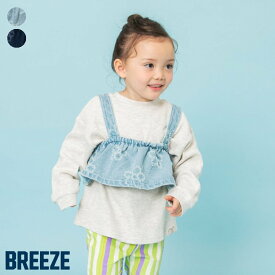 フラワーデニムビスチェ ▽▽ 綿100% 女の子 BREEZE ブリーズ 子供服 キッズ ベビー ベスト おしゃれ かわいい 春 エフオー FO △△ j115926