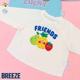 【SALE_5%OFF_3/11(水)お昼12:59まで】Bpop_サガラモチーフロンT ▽▽ 綿100% 女の子 男の子 BREEZE ブリーズ 子供服 キッズ ベビー Tシャツ トップス 長袖 おしゃれ 春 エフオー FO △△ j106026［返品不可］
