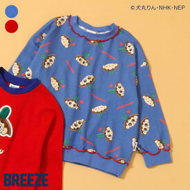 【おじゃる丸】WEB限定_長袖Tシャツ ▽▽ 綿100% 男の子 女の子 ユニセックス BREEZE ブリーズ 子供服 キッズ ベビー トップス ロンT おしゃれ かわいい 春 エフオー FO △△ j106896