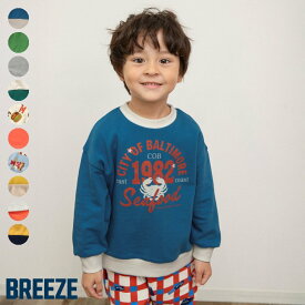 【ポイント15倍】【新作】アメリカンダイナートレーナー ▽▽ 綿100% 女の子 男の子 BREEZE ブリーズ 子供服 キッズ ベビー スウェット トップス 長袖 通園通学 プチプラ 春 エフオー FO △△ j111916