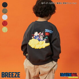 【10％OFFクーポン】【SALE_20%OFF_2/12(木)午前9:59まで】【リンク】ドラゴンボールコラボ_モチーフトレーナー(キッズサイズ) ▽▽ 綿100% 男の子 BREEZE ブリーズ 子供服 キッズ ベビー スウェット トップス 長袖 孫悟空 エフオー △△ j111926［返品不可］