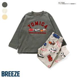 【新作】【リンク】TOMICA_パジャマ ▽▽ 綿100% 男の子 BREEZE ブリーズ 子供服 キッズ ベビー 上下セット 長袖 車 トミカ 春 エフオー FO △△ j158906