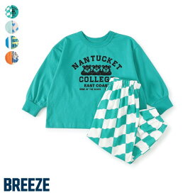 【10％OFFクーポン】【ポイント5倍】WEB限定_バリエーションパジャマ ▽▽ 綿100% ジュニア 男の子 女の子 ユニセックス BREEZE ブリーズ 子供服 キッズ ベビー 上下セット 長袖 春 エフオー FO △△ j158916