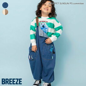 【SALE_50%OFF_5/19(火)午前9:59まで】パペットスンスン_サロペット ▽▽ 男の子 女の子 ユニセックス BREEZE ブリーズ 子供服 キッズ ベビー オーバーオール おしゃれ かわいい 春 エフオー FO △△ j119906［返品不可］