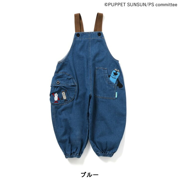 楽天市場】【20%OFFクーポン】【10%OFFクーポン】【SALE_60%OFF 