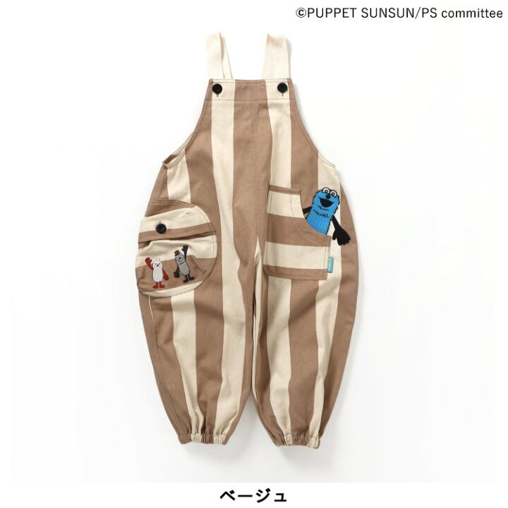 楽天市場】【20%OFFクーポン】【10%OFFクーポン】【SALE_60%OFF 
