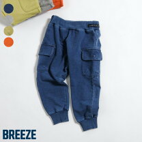 楽天市場】breeze パンツ スウェットの通販