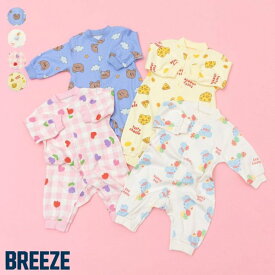 Bpop_POP総柄スムースカバーオール ▽▽ 綿100% 男の子 女の子 ユニセックス BREEZE ブリーズ 子供服 キッズ ベビー おしゃれ かわいい 春 エフオー FO △△ j132026