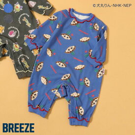 【SALE_60%OFF】【おじゃる丸】カバーオール ▽▽ 綿100% 男の子 女の子 ユニセックス BREEZE ブリーズ 子供服 キッズ ベビー おしゃれ かわいい 春 エフオー FO △△ j132956［返品不可］