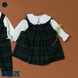 【20％OFFクーポン】【10％OFFクーポン】【フォーマルクーポン】【リンク】フォーマルGIRL'SベビージャンスカSET ▽▽ 女の子 BREEZE ブリーズ 子供服 キッズ ベビー ボディースーツ 結婚式 発表会 卒業式 入学式 春 エフオー FO △△ j134906