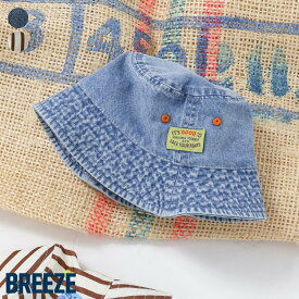 Bpop_ベビーアウトドアハット ▽▽ UVカット 女の子 男の子 BREEZE ブリーズ 子供服 キッズ ユニセックス ベビー帽子 お出かけ 春 エフオー FO △△ j142036