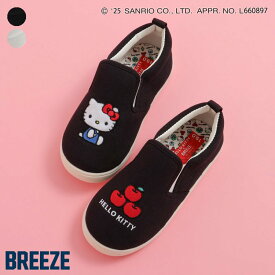 【メルマガ】【SALE_10%OFF_2/16(月)午前9:59まで】【ハローキティ】_モチーフスリッポン ▽▽ 女の子 BREEZE ブリーズ 子供服 キッズ ベビー シューズ スニーカー 靴 hellokitty かわいい 春 エフオー FO △△ j147036［返品不可］
