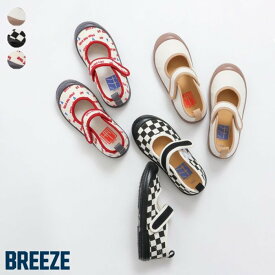 【送料無料】【新作】上履き ▽▽ 男の子 女の子 ユニセックス BREEZE ブリーズ 子供服 キッズ ベビー シューズ 靴 室内 新学期 小学校 幼稚園 保育園 うわばき 春 エフオー FO △△ j147916