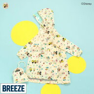 ディズニーキャラクター｜レインコート ▽▽ 男の子 女の子 ユニセックス BREEZE ブリーズ 子供服 キッズ…