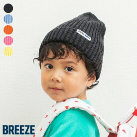 one_by_more_カラバリニット帽 ▽▽ 男の子 女の子 ユニセックス BREEZE ブリーズ 子供服 キッズ ベビー お出かけ 帽子 おしゃれ かわいい 春 エフオー FO △△ j168026