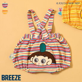 【おじゃる丸】なりきりブルマ ▽▽ 男の子 女の子 ユニセックス BREEZE ブリーズ 子供服 キッズ ベビー オーバーパンツ キスケ 電ボ三十郎 アカネ アオベエ エフオー FO △△ j139906
