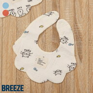 【SALE_20%OFF】ねこ・うさぎガーゼスタイ ▽▽ 綿100% 男の子 女の子 ユニセックス BREEZE ブリーズ 子…
