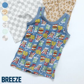 【10％OFFクーポン】【新作】DAISUKI_タンクトップ肌着 ▽▽ 綿100% 男の子 BREEZE ブリーズ 子供服 キッズ ベビー インナー 下着 おしゃれ 春 エフオー FO △△ j153906