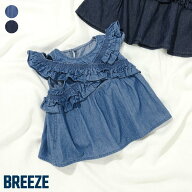 【10％OFFクーポン】【新作】デニムフリルチュニック ▽▽ 綿100% 女の子 BREEZE ブリーズ 子供服 キッズ…