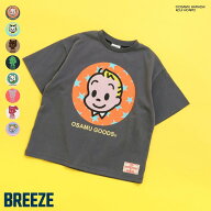 【新作】【OSAMU_GOODSコラボ】8柄8色Tシャツ ▽▽ 綿100% 女の子 男の子 BREEZE ブリーズ 子供服 キッズ…