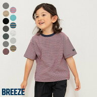 【20%OFFクーポン】【28h限定クーポン】【SALE_10%OFF_5/19(火)午前9:59まで】WEB限定_ボーダー＆無地ベ…