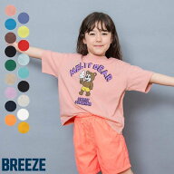 WEB限定_イロイログラフィックTシャツ ▽▽ 綿100% 男の子 女の子 ユニセックス BREEZE ブリーズ 子供服 …