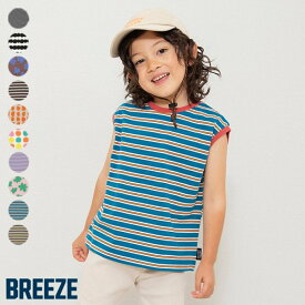 WEB限定_レトロ総柄＆ボーダータンクトップ ▽▽ 綿100% 男の子 女の子 ユニセックス BREEZE ブリーズ 子供服 キッズ ベビー キャミソール 通園通学 プチプラ 夏 エフオー FO △△ j210906